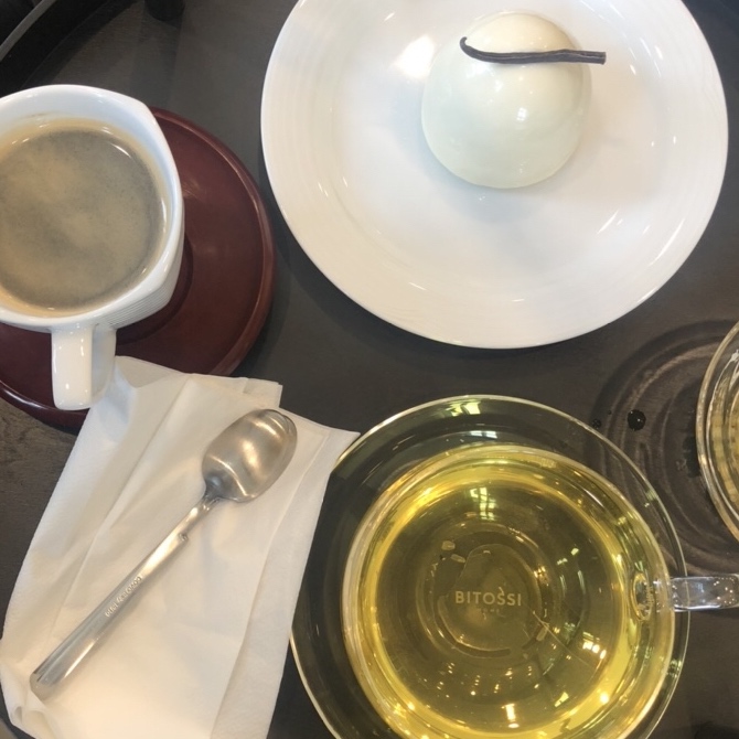 르페셰미뇽(le peche mignon) 이미지