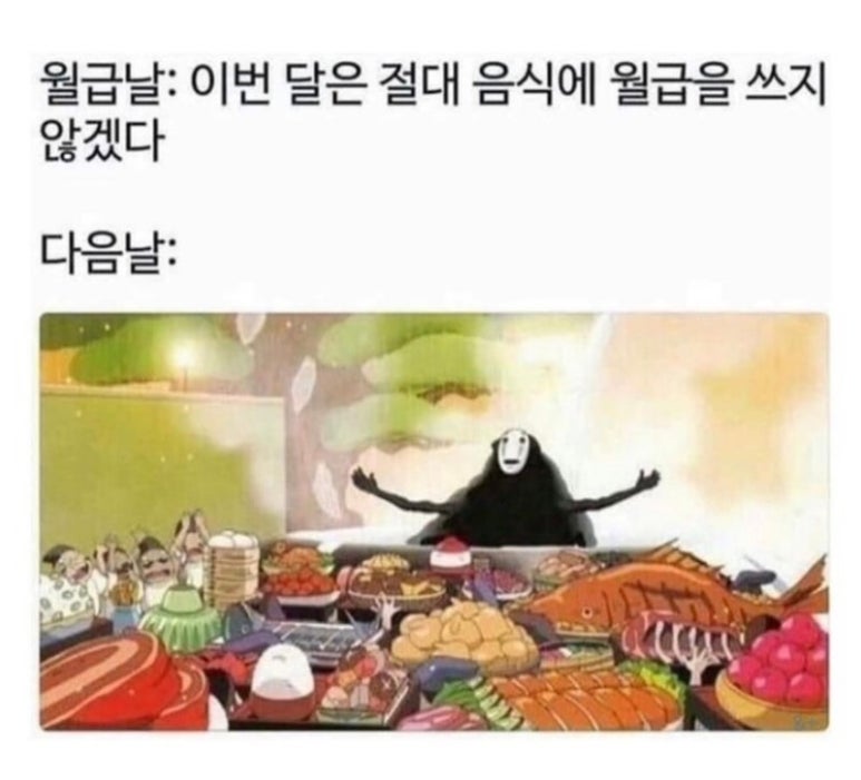 토마토김밥 이미지