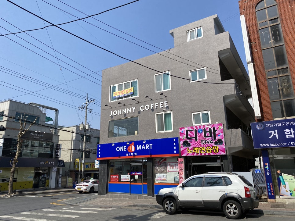 조니커피 이미지
