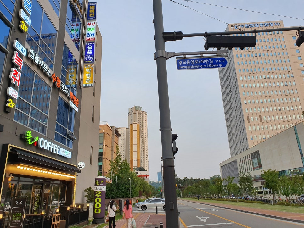 비제이건설 이미지