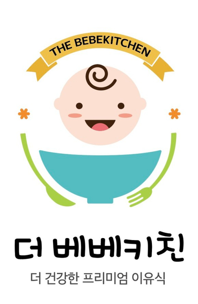 더베베 이미지