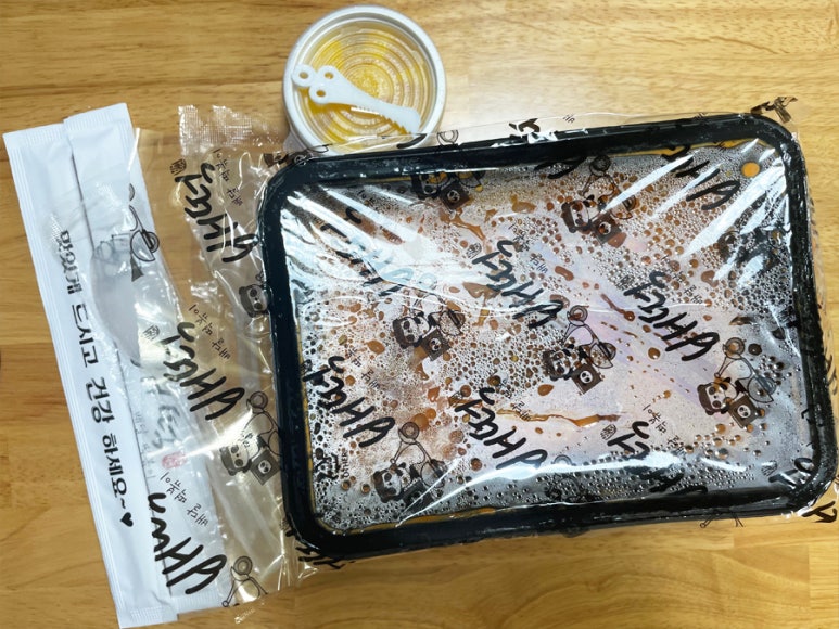 배떡나주 이미지