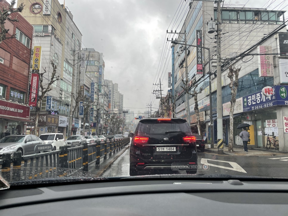 하람시스템즈 이미지