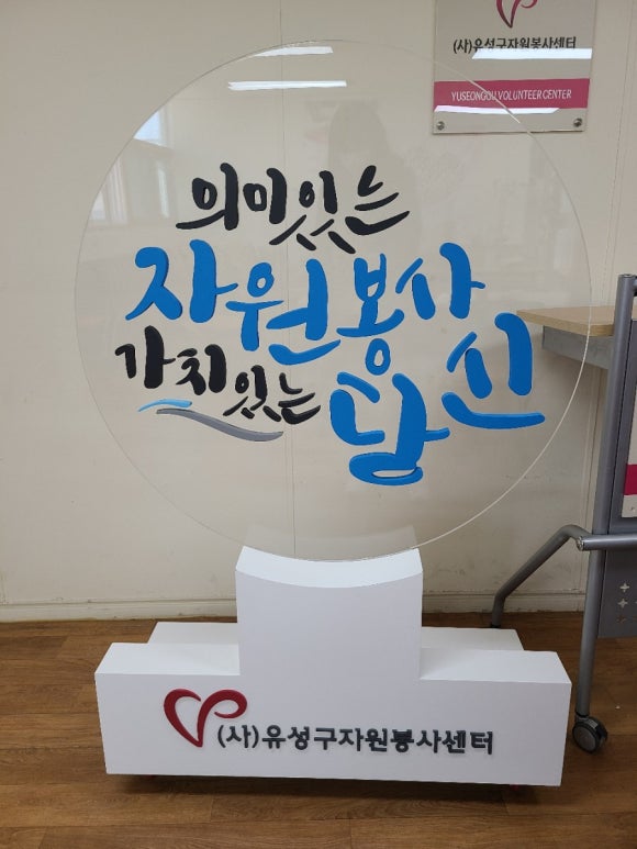 혜윰공방 이미지