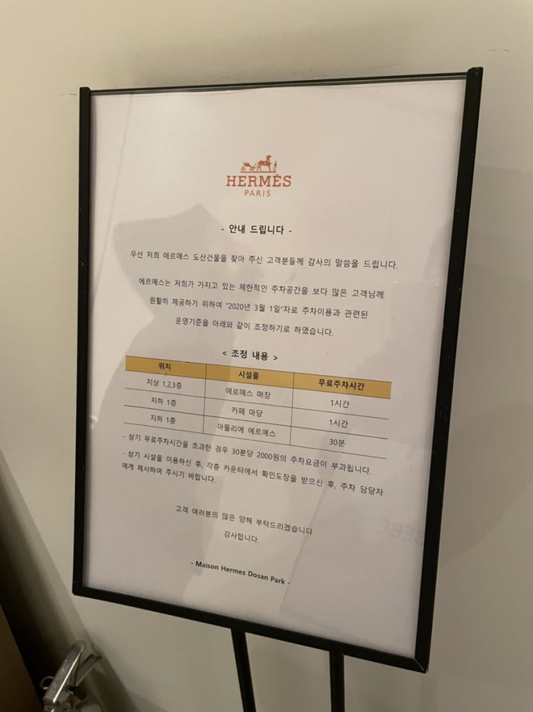 카페마당 이미지