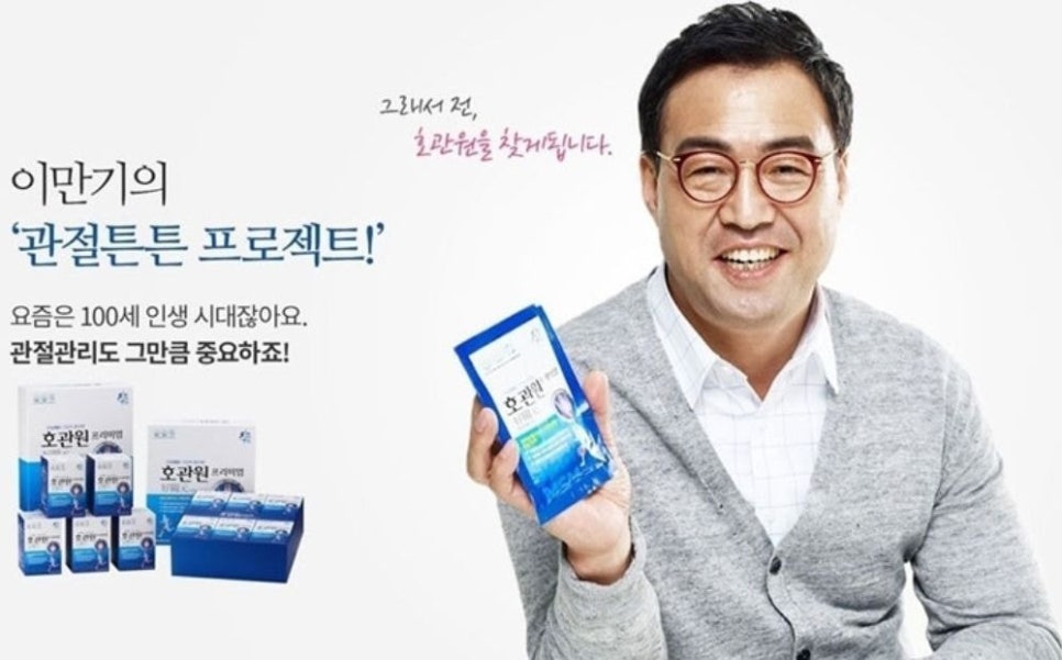 바디푸드 주식회사 이미지