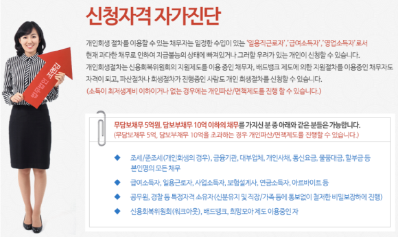 조앤김 이미지