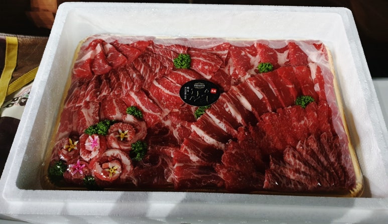 더조은 정육점 이미지