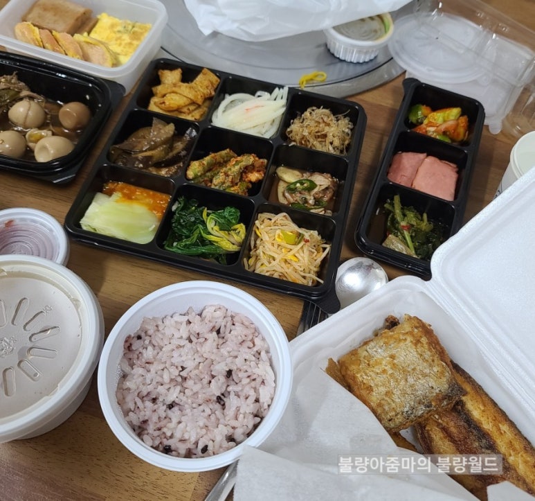 찌우네밥상 이미지