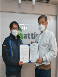 (주)새롬환경 이미지