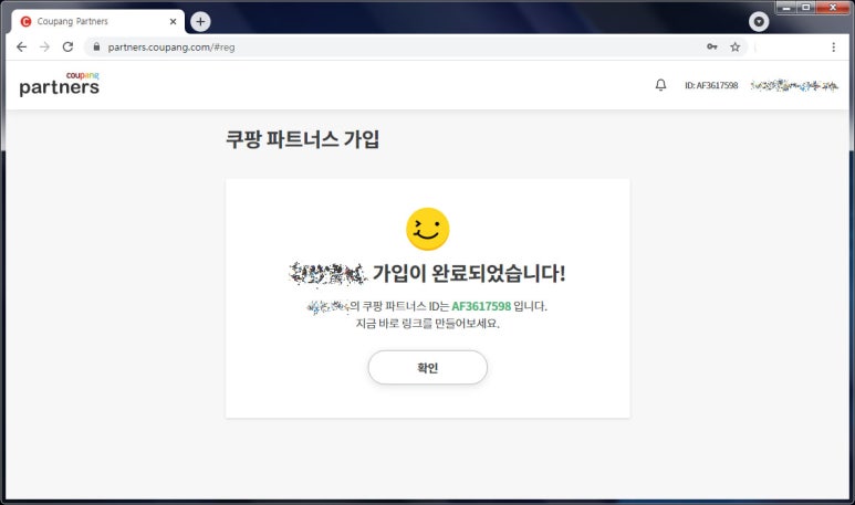클린카우 이미지