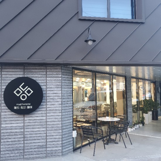 조군헤어 이미지