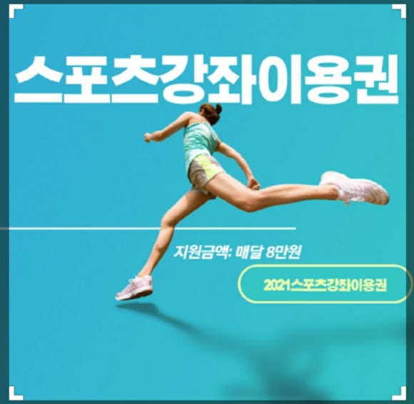 제이제이댄스 이미지