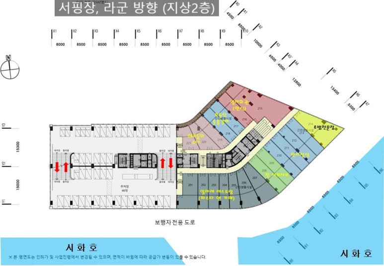 일마레201 이미지