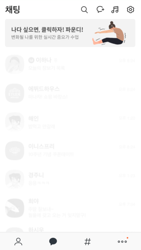 제일애드컴 이미지