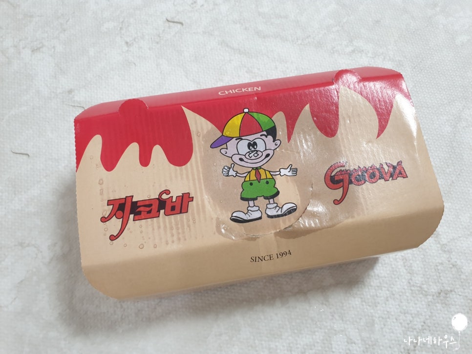 지코바치킨부개 이미지