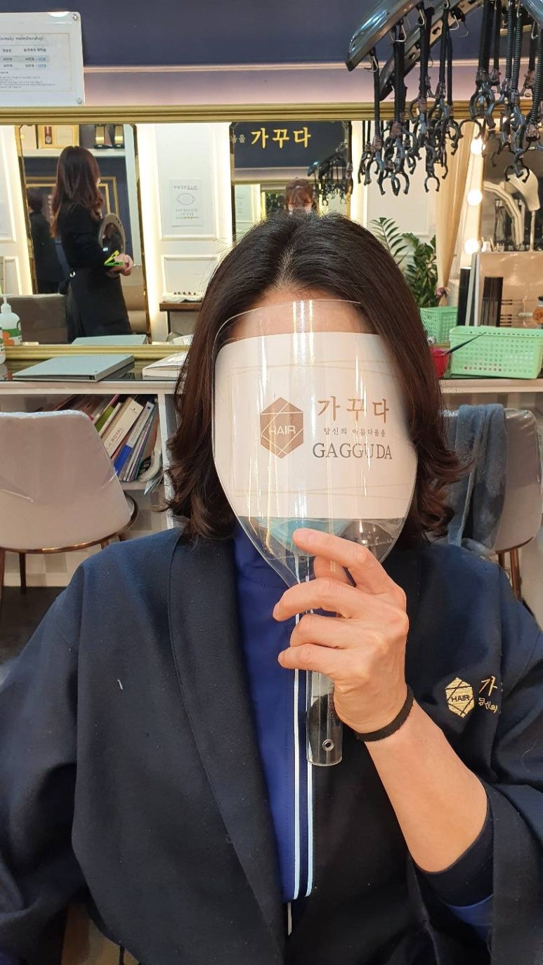 가꾸다헤어 이미지