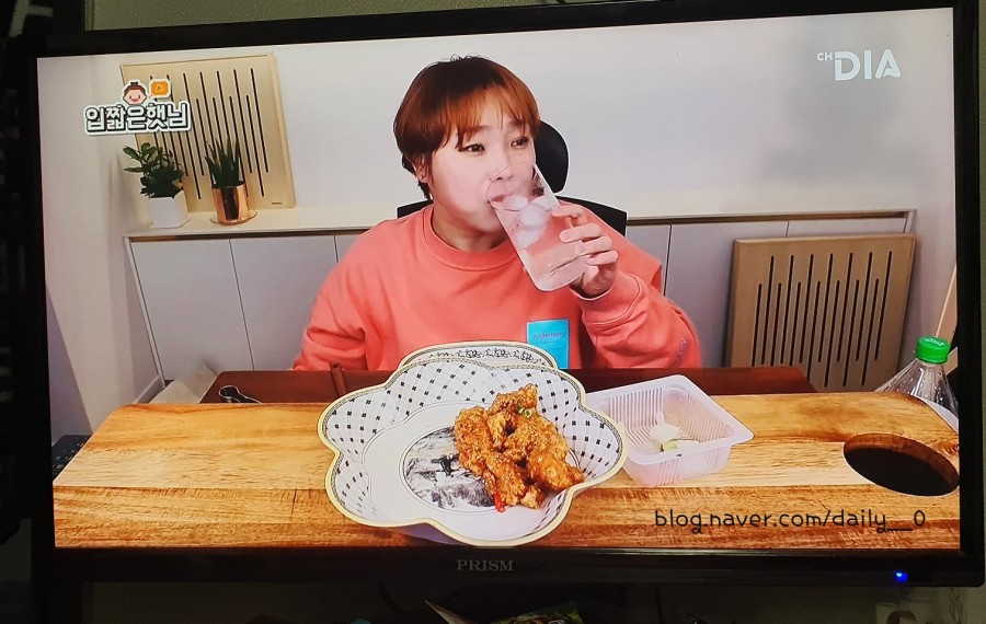 교촌치킨약대점 이미지