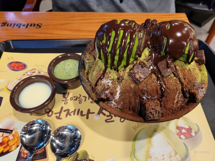 설빙동탄 이미지