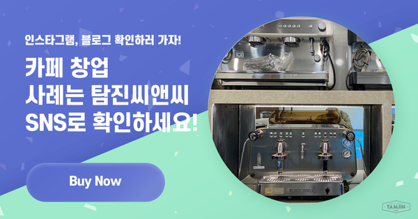 머신버드 이미지