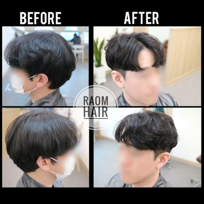 라옴헤어 이미지