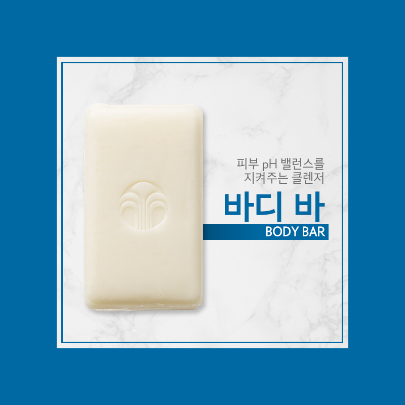 안바디밸런스 이미지