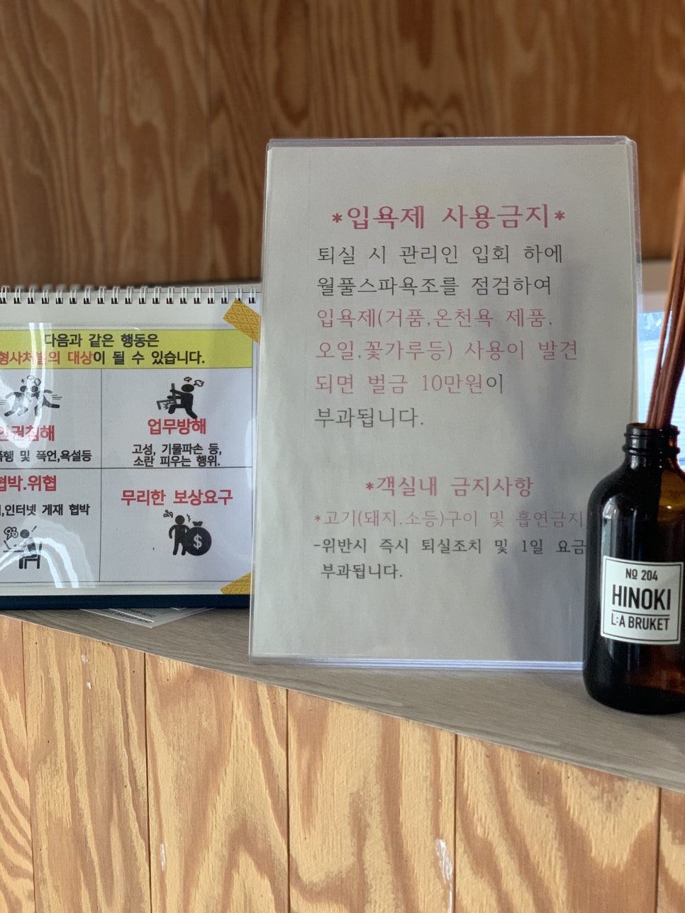 스테이지알 이미지