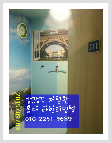 잼타운실용음악학원 이미지