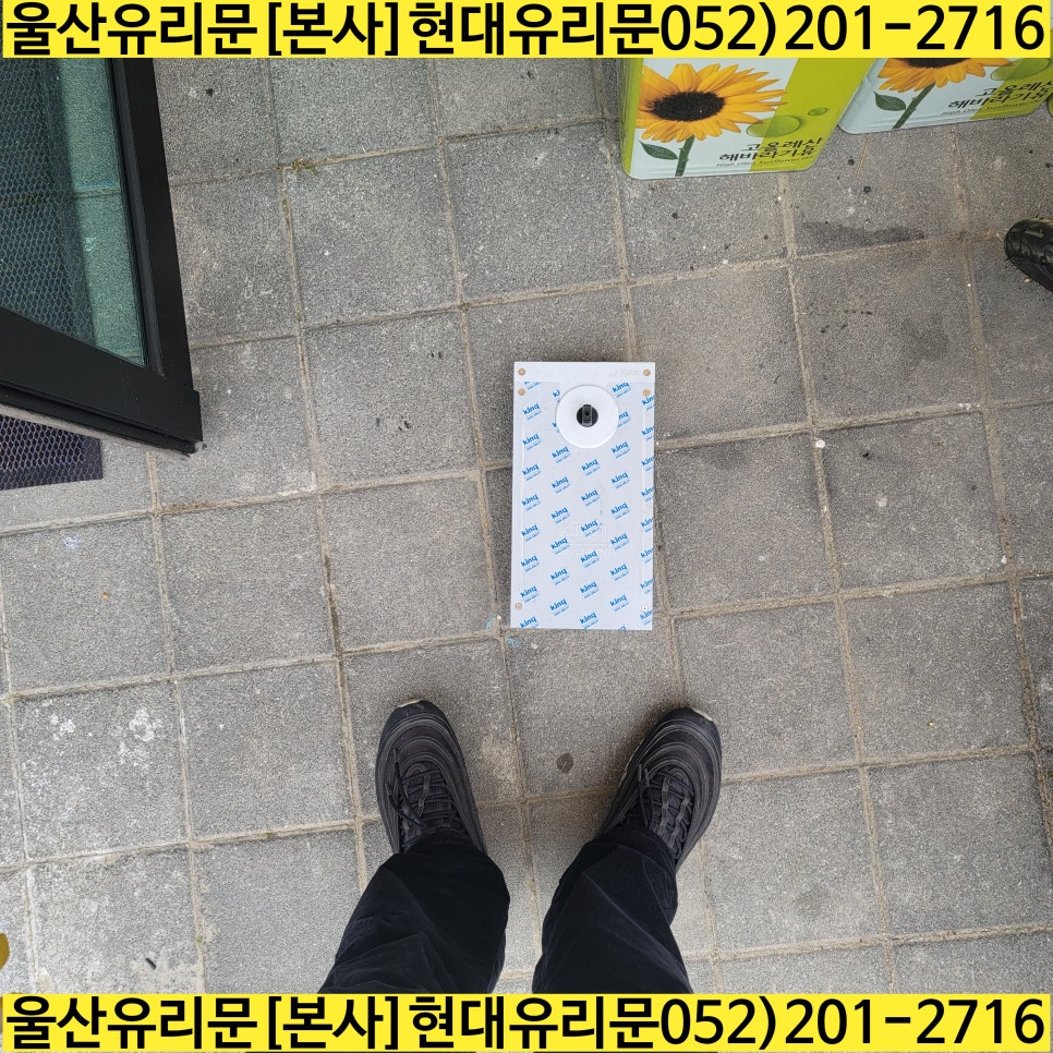 BHC정자 이미지