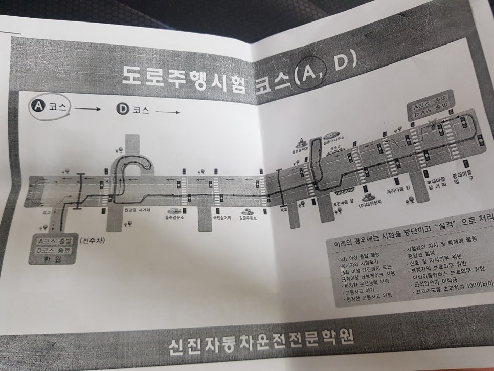 웅촌도자기 이미지