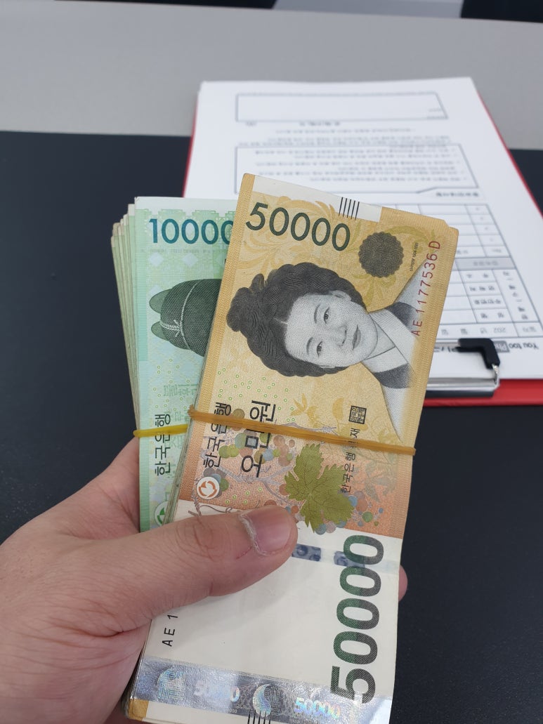 남포동중고폰매입유투폰 이미지
