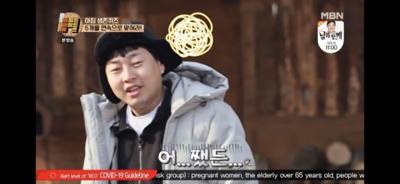 우미가 이미지