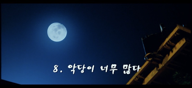 인생은 예술 이미지