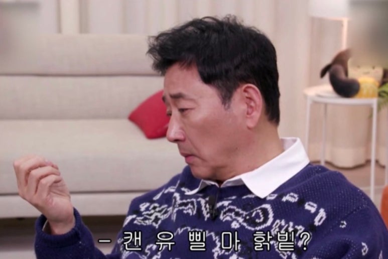 예시카헤어 이미지