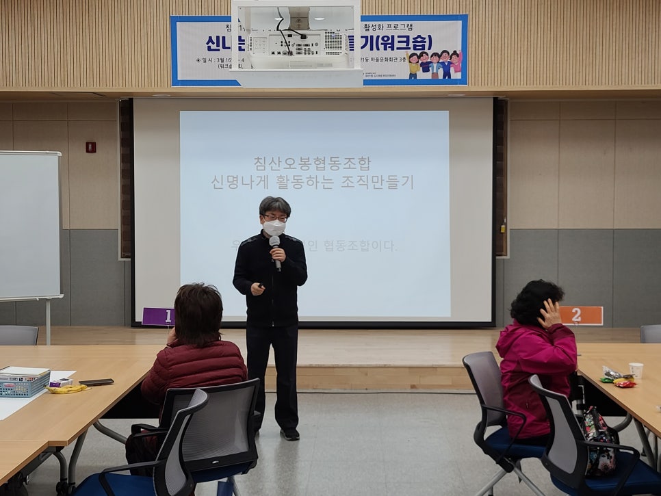 협동조합한국감마센터 이미지