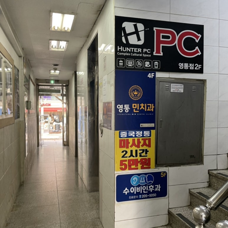 자매김밥나라 이미지