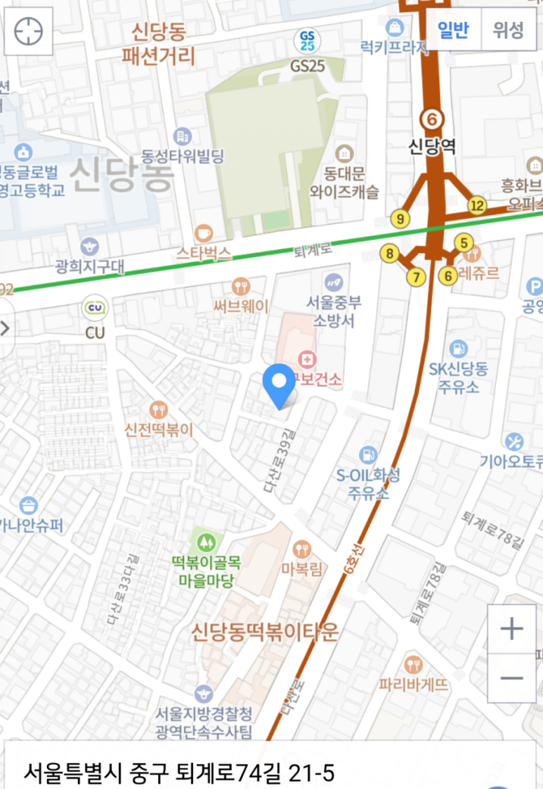 황제당구장 이미지