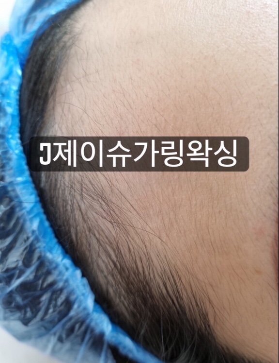 제이슈헤어 이미지