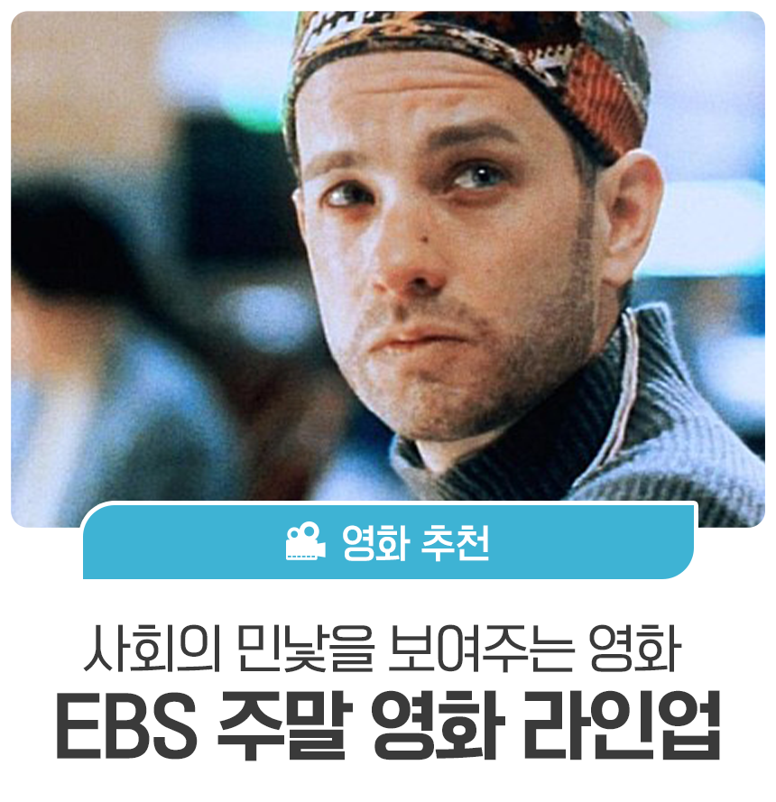 (주)거북이달린다 이미지