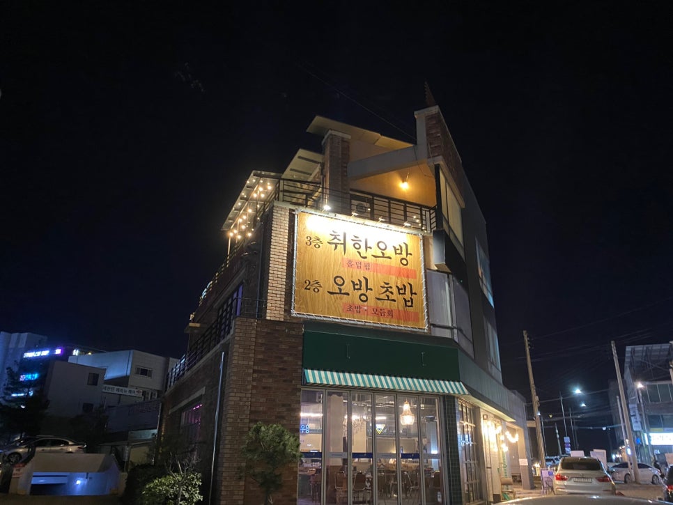 홀덤매니아 이미지