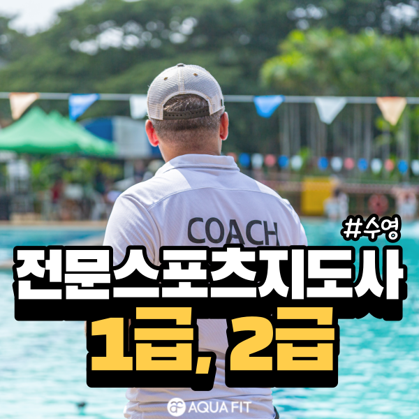 요트클럽55 이미지