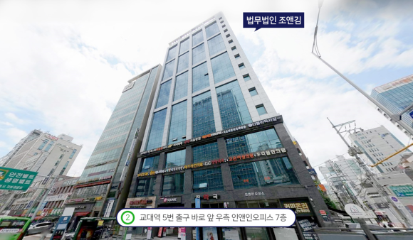 조앤김 이미지