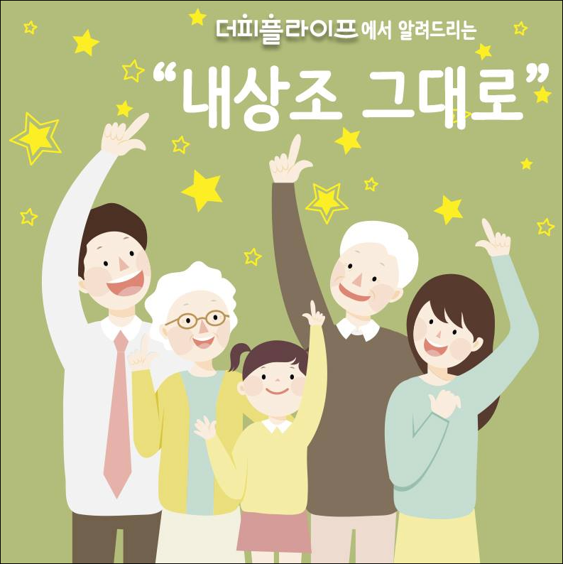 더피플 이미지