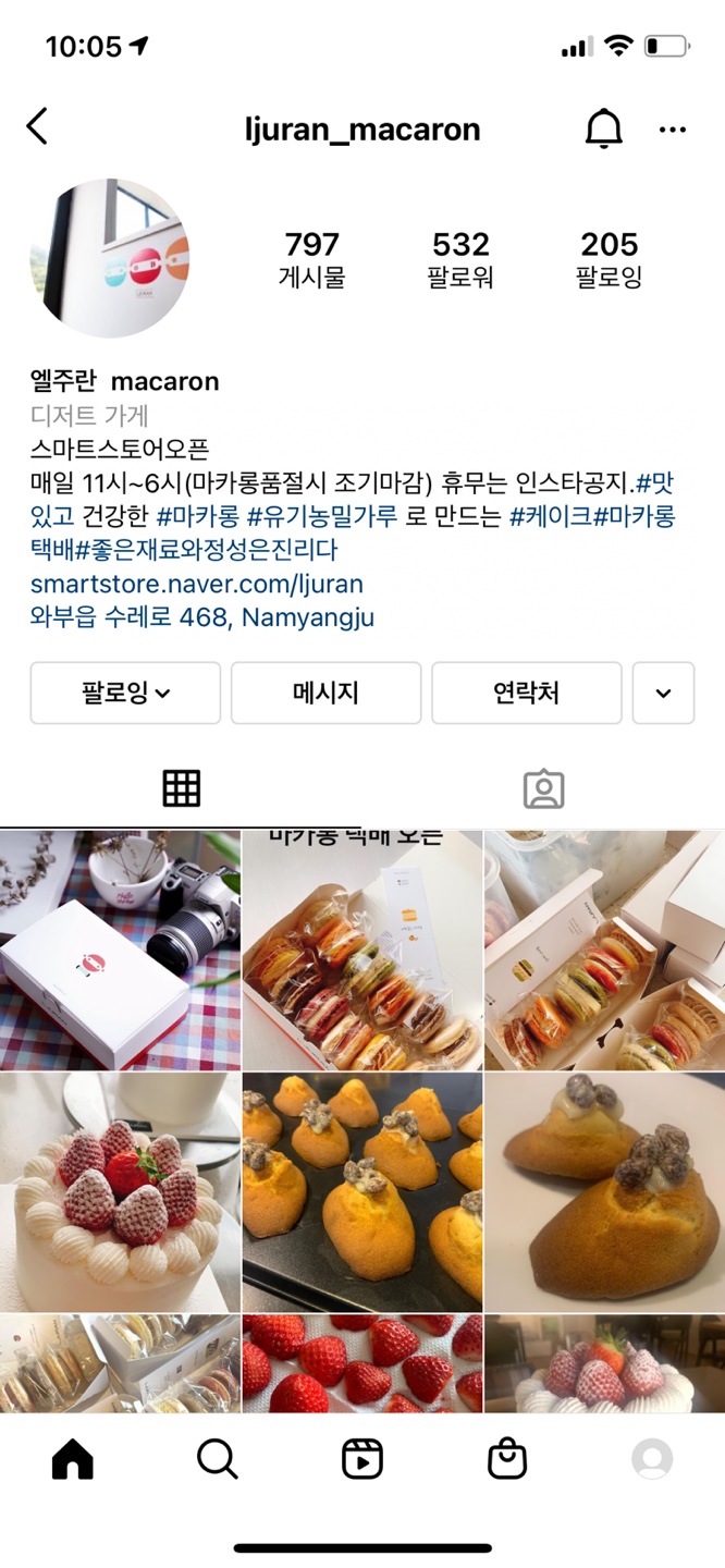 엘주란 이미지