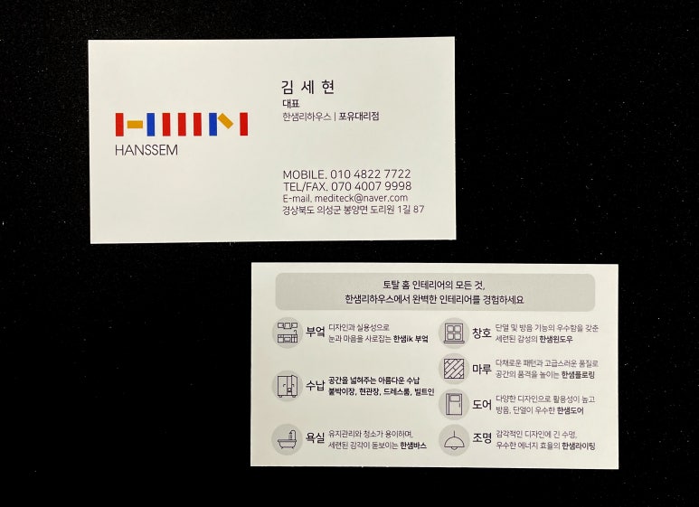 경북광고기획 이미지