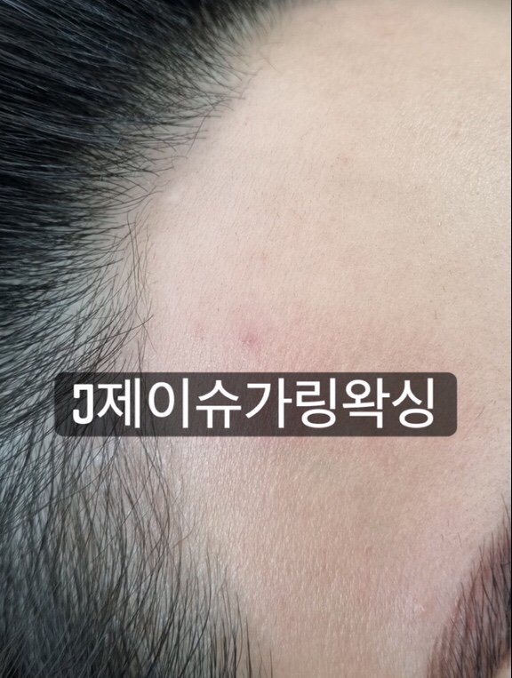 제이슈헤어 이미지