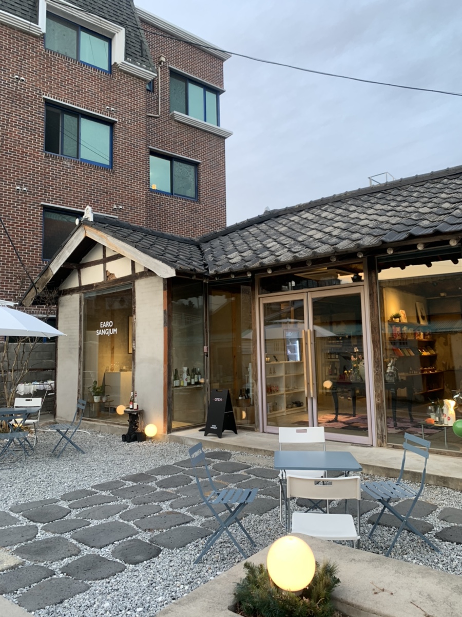 이로샵 이미지