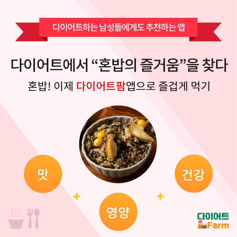 이미지패턴연구실 이미지