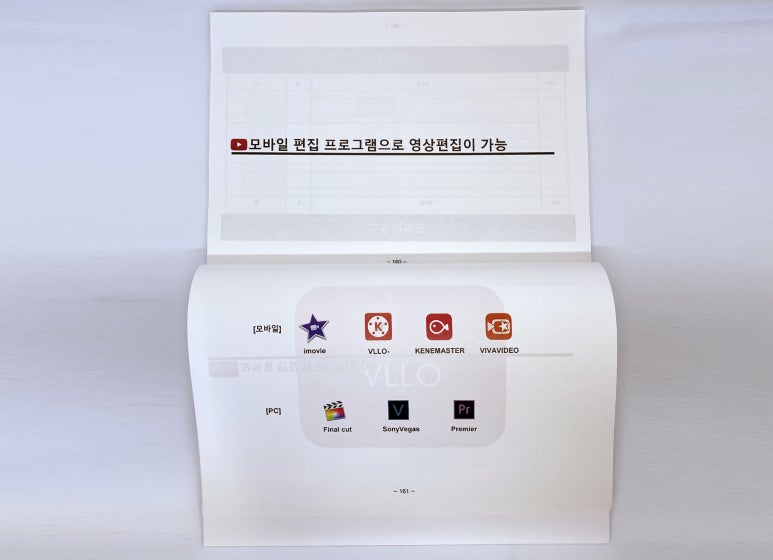 경북광고기획 이미지