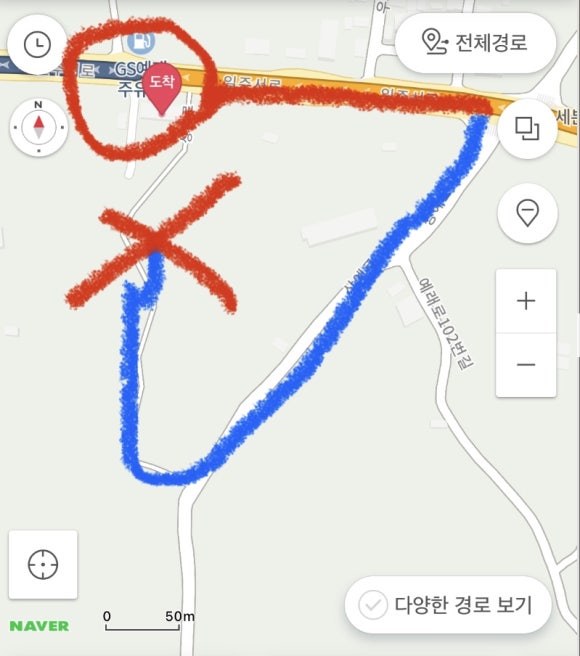예래주유소 이미지
